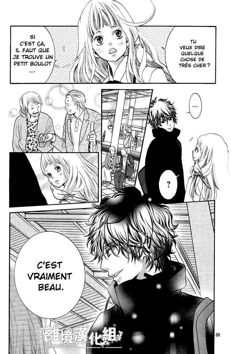 img Kyo no Kira-kun 33